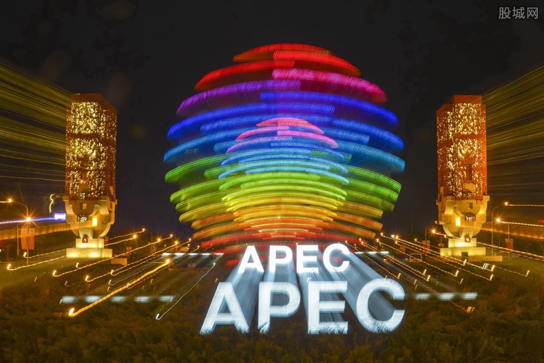 APEC峰会，推动亚太经济合作的关键平台