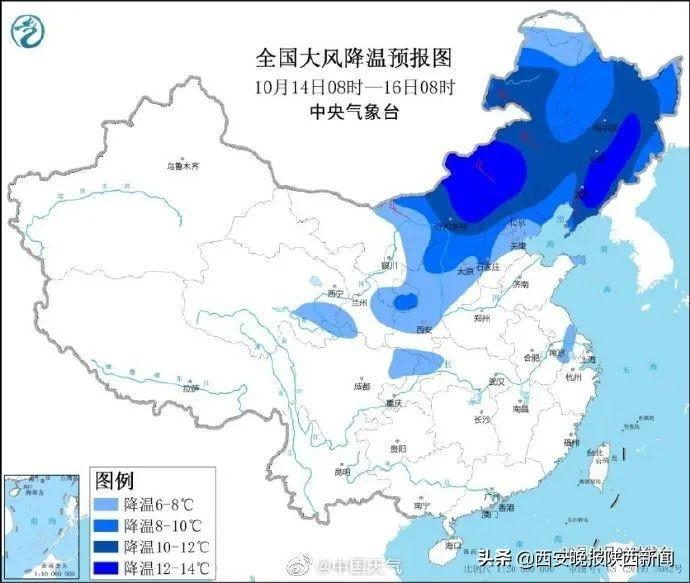 全国冰冻线进程图揭示，冰冻现象背后的影响及应对策略