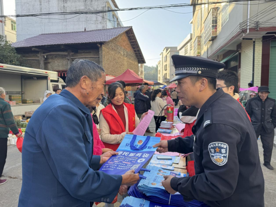 江西安远双芫乡政策宣传集市活动，文明实践温暖人心