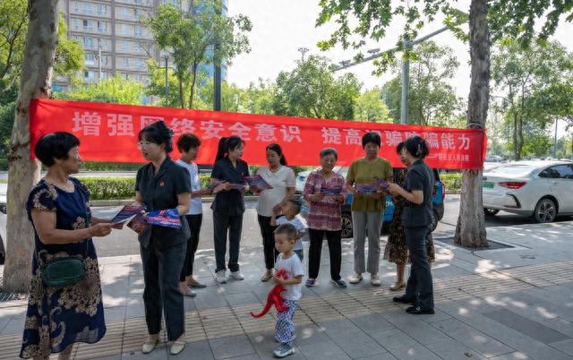 谢集中心小学开展网络安全主题宣传活动