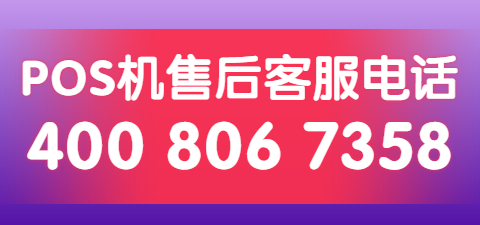 中金融汇携程客服电话，重要性解析与使用指南