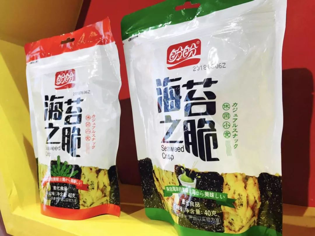 盼盼食品集团推出新品，四季雪梨枇杷露 —— 诠释健康饮品新标杆