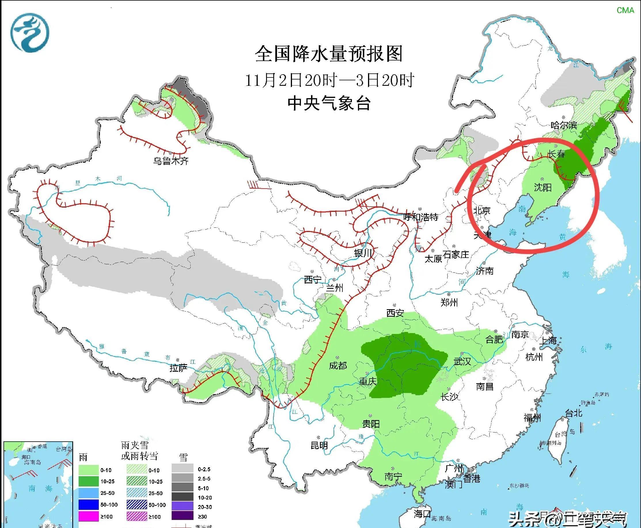 周五夜间至周六雨雪纷飞，大降温来袭，天气骤变预警！