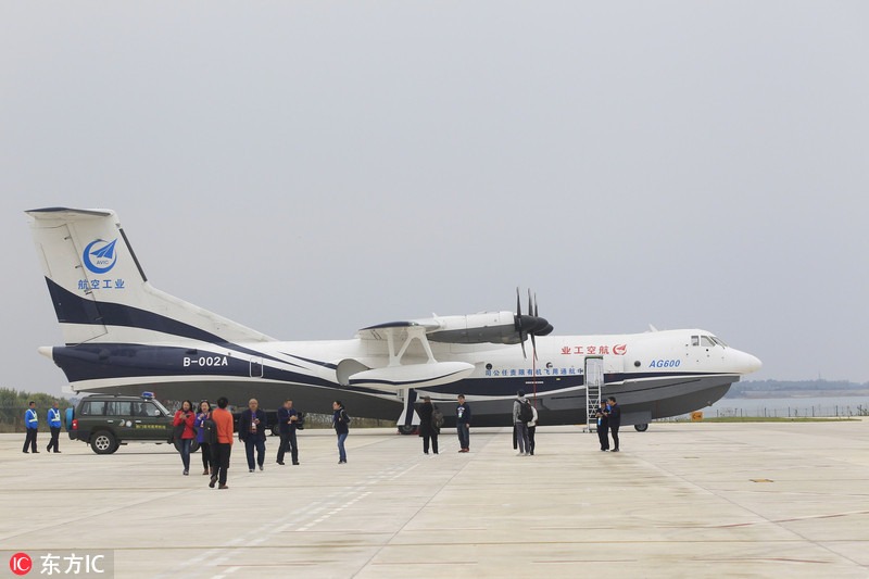 雷军亮相珠海航展引热议，小米是否涉足航空领域？