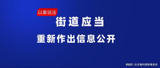 直播卖假货主播被判刑，以案说法揭示网络售假风险