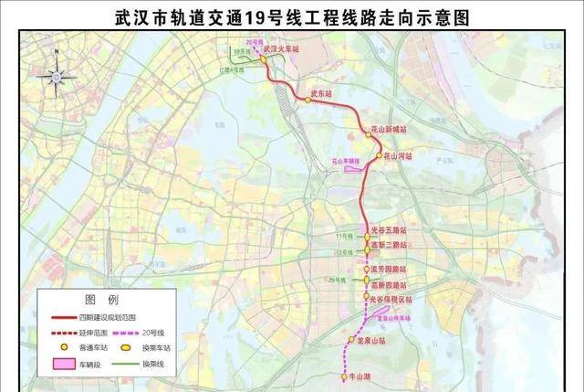 武汉地铁即将实施新调整计划