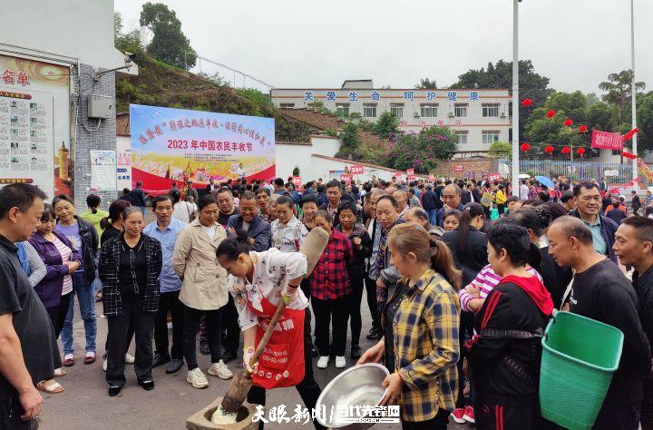 赤水市复兴镇中秋送祝福，传统与现代交融的韵味