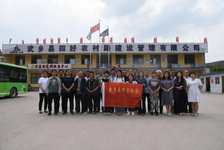 临汾市解放路小学，家校携手，双向奔赴共绘育人蓝图