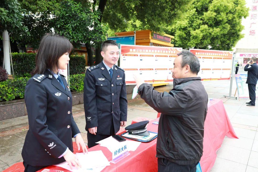 珠晖区社保服务活动，面对面政策解读，暖心服务心贴心纪实