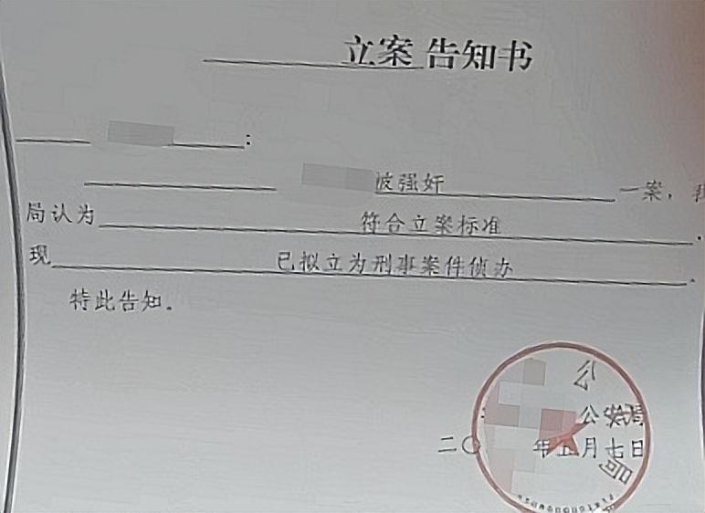 云南某学校宿舍维修争议，学生吐槽宿舍维修滞后现象