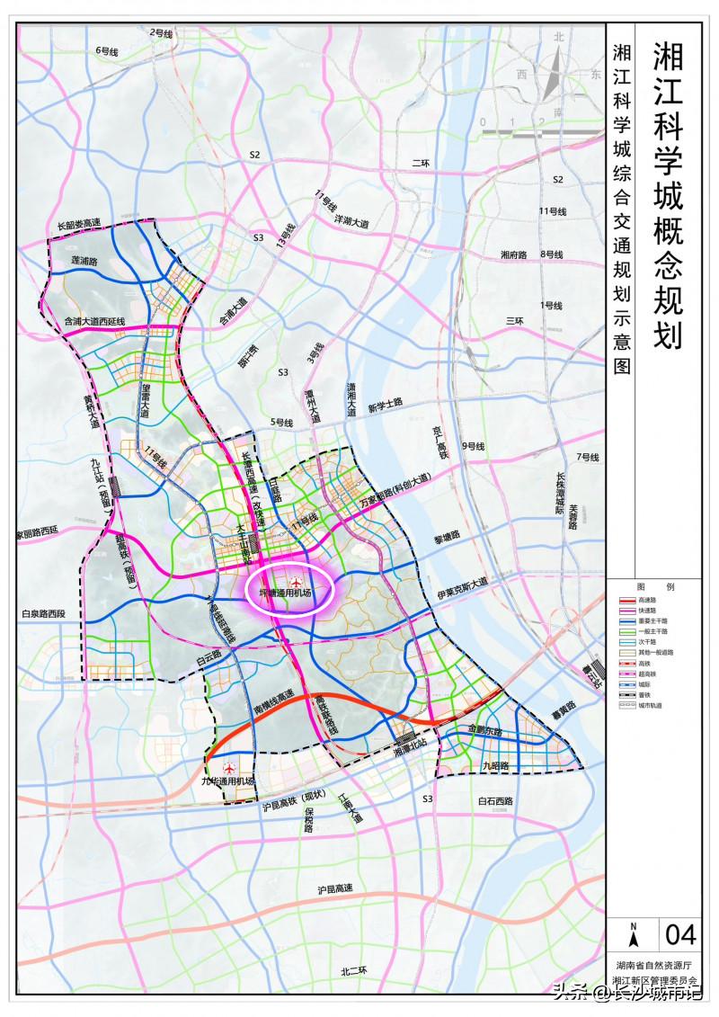 长沙坪塘通用机场新址获批，建设进程加速推进