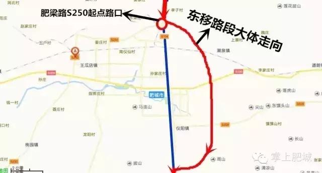 S104济微线宁阳段改建工程开工，全程32.1公里——区域交通新篇章正式开启