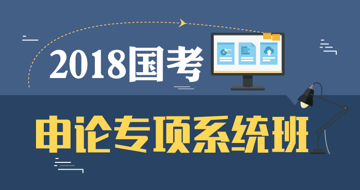 公务员申论备考，关键词的重要性及其涵盖领域的深度解析