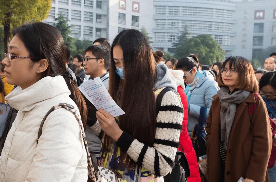 2024年公务员报名流程详解