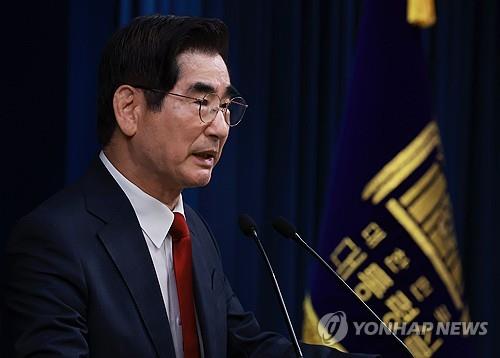 韩国前国防部长官金龙显的逮捕，背景、原因与影响分析