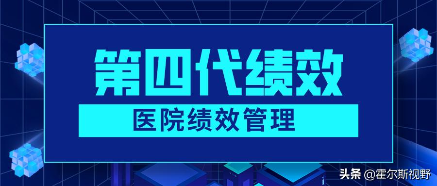 2024年12月8日 第3页