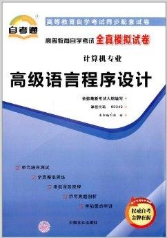 探究自学与大学教育的意义，为何大学仍是不可或缺的教育殿堂？