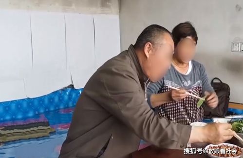 花23万，闪婚18天的家庭惊天秘密，孩子非亲生