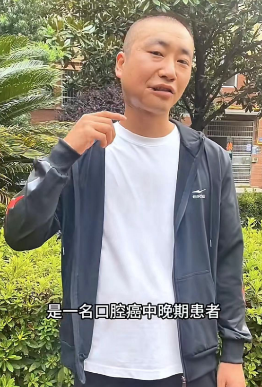 男子嚼槟榔成瘾二十年，后果严重成割脸人——习惯与后果的警示故事