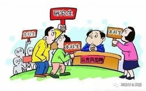 全面解析公务员文化考试科目与内容，需考几门课？