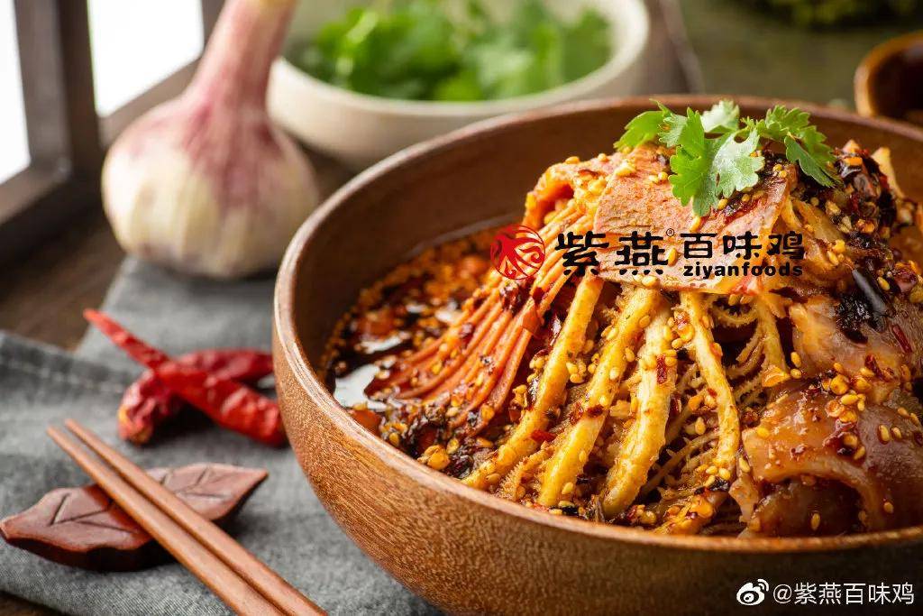 紫燕百味鸡，专注钵钵鸡调味料，质量承诺背后的合格报告