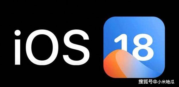 苹果发布iOS 18.2正式版，新功能详解与改进亮点