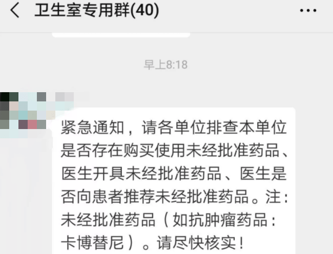 公务员录取通知书后的行动指南与准备攻略