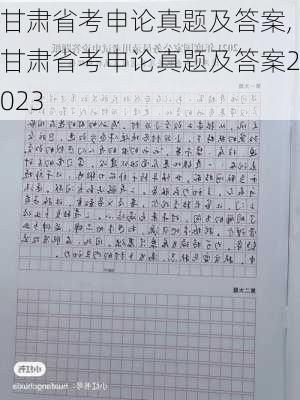 低头族现象深度解析与应对之道（XXXX年最新版）