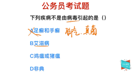 公务员考试必备物品清单，轻松应对考试挑战