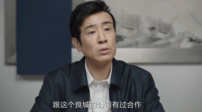 刑警大结局，正义的胜利与内心的博弈