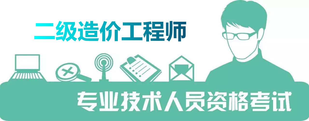 广东国考报名指南，你需要知道的一切