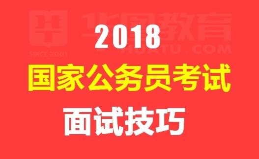 2024年12月15日 第5页