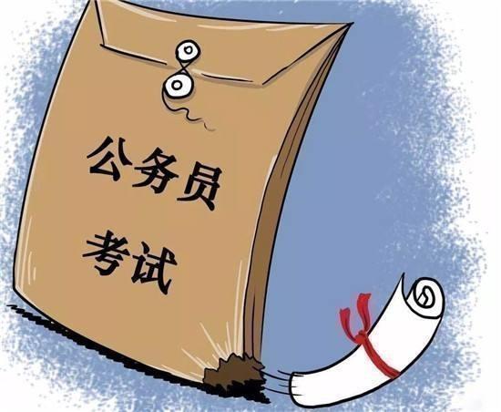 国考备考必备材料清单