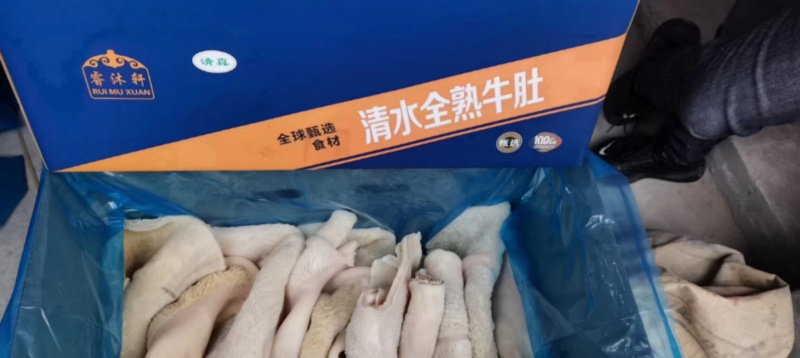 三人使用甲醛浸泡牛肚被查，食品安全问题引发深度关注