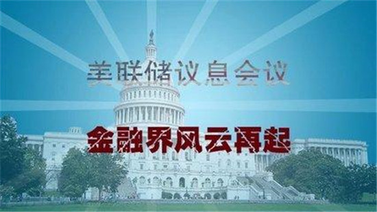 冷空气兵分两路，下周再度来袭，如何应对新一轮低温挑战？