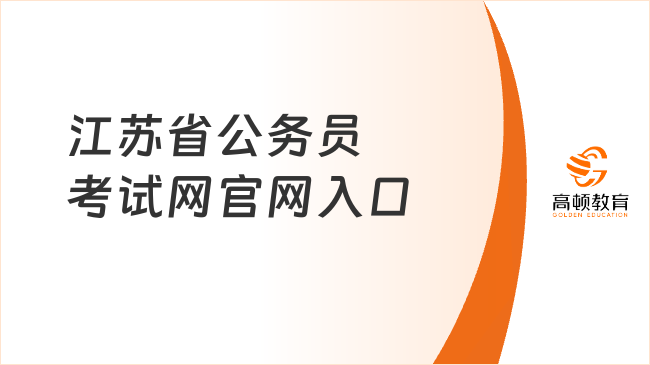 2024年12月17日 第19页