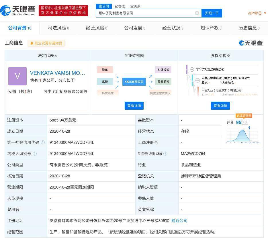 媒体曝光，先用后付套路深重，监管漏洞下的风险隐患与商家强制扣款问题需警惕