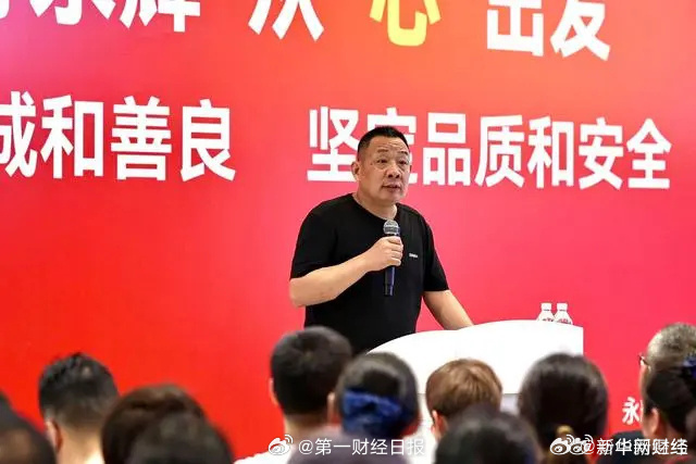 于东来谈工作与生活的平衡，一天六小时足矣，效率与和谐的艺术