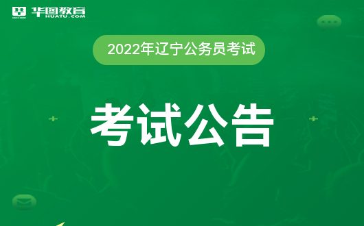 2024年12月17日 第3页