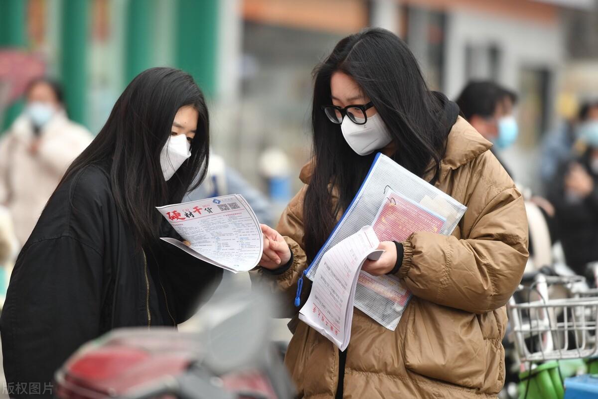 关于即将到来的2024年省考报名时间的探讨与分析