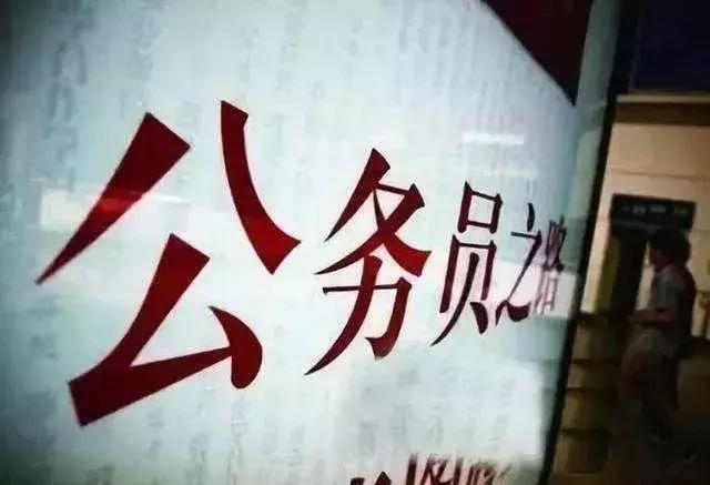 辽宁公务员在线学习网，数字时代公职教育新模式塑造者