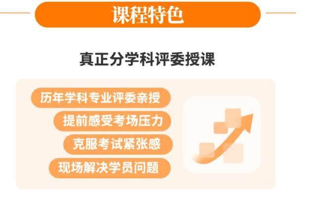 结构化面试经典套话及其应用，提升面试技巧的秘诀