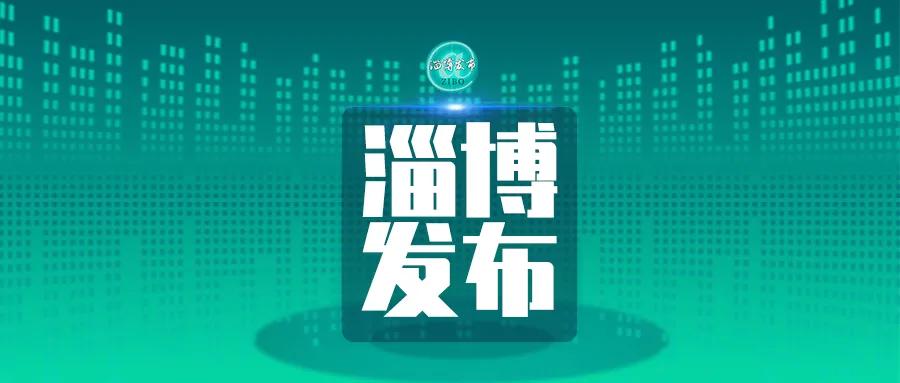 全面解读2021国家公务员考试公告，报名、考试、录取全攻略