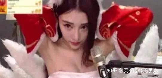 恒源祥直播间女主播着装争议，审美与职业道德的碰撞