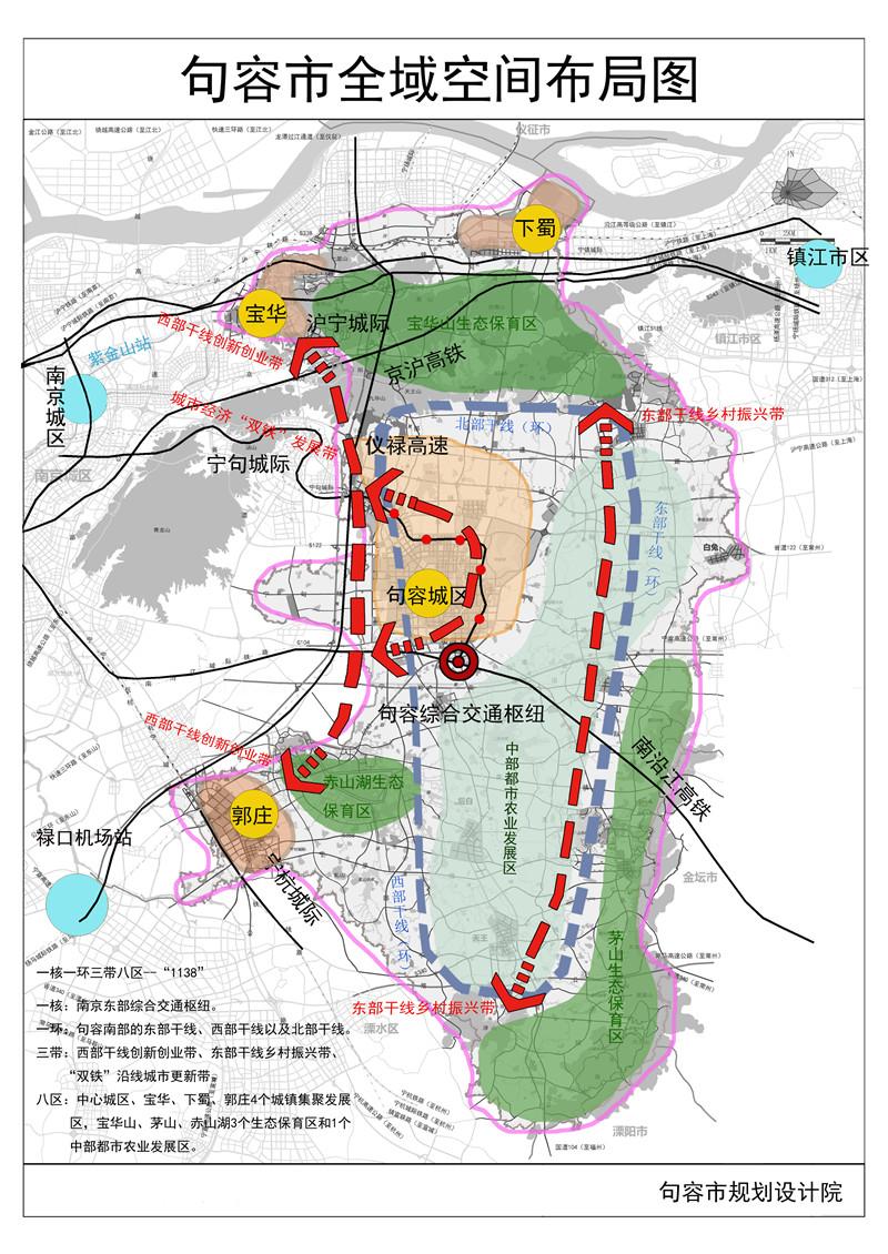 考公规划蓝图，迈向公职之路的指导指南