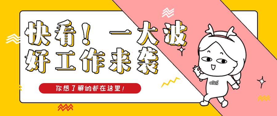 公务员考试难度变化的背后原因探究，难度是否逐年上升？