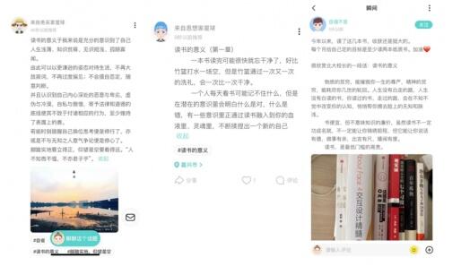 余华谈无用之书，年轻人应多读，深度解读何为真正的无用之书