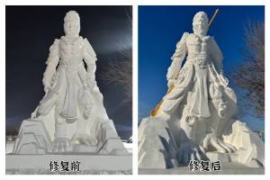 黑龙江雪雕黑悟空修复细节揭秘，苹果肌微妙变化探寻艺术修复深层意义