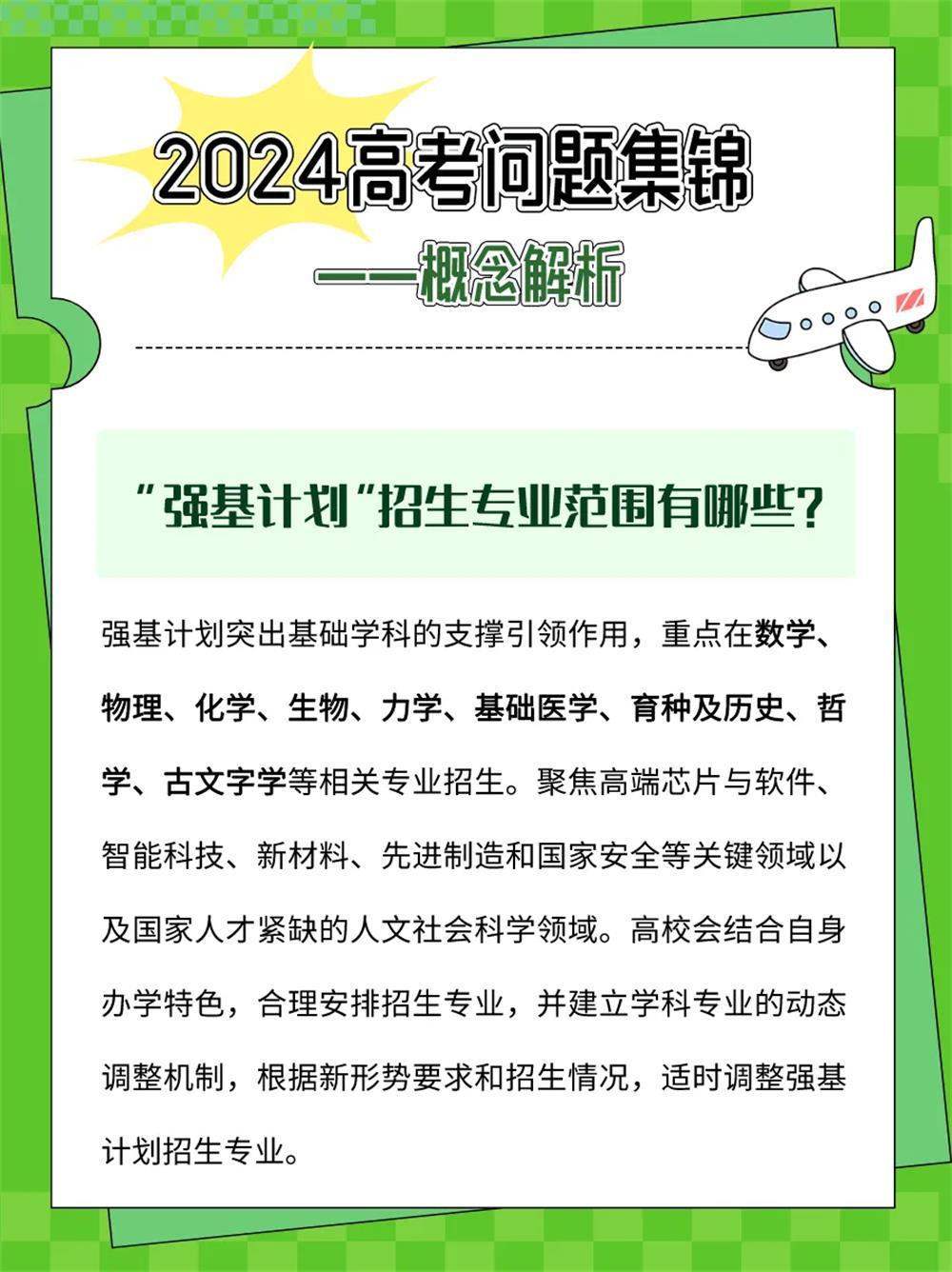 通俗易懂解释市场经济给小朋友听，市场经济的概念与运作原理